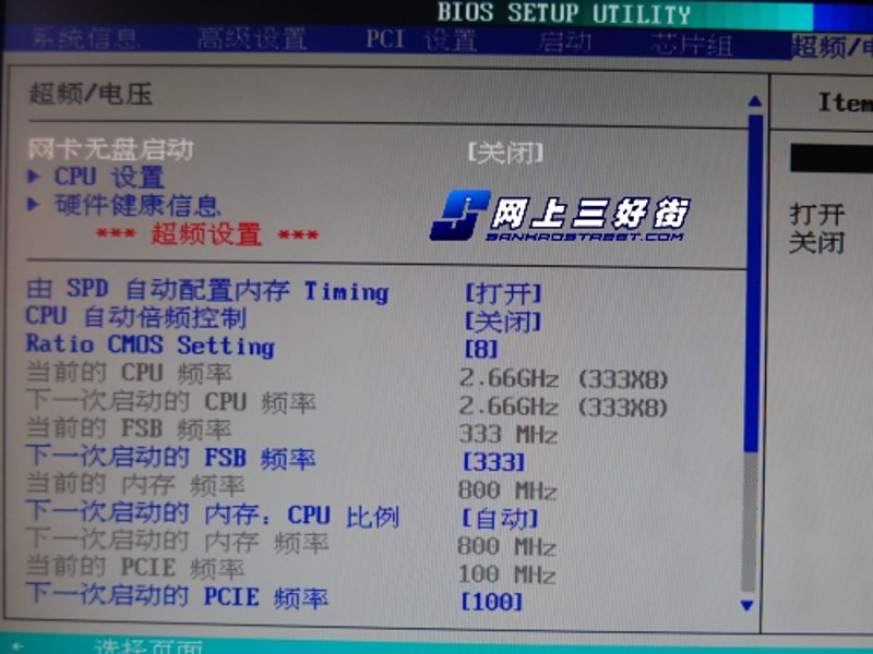 云终端:企业数字化转型的得力助手